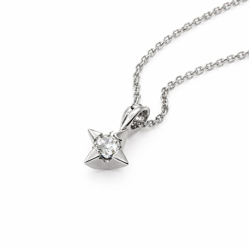 10kt White Gold Star of Hope Diamond Pendant Necklace
