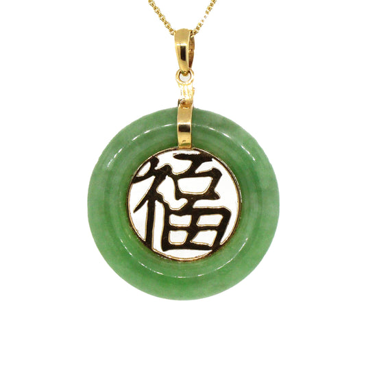 Jade and Gold Good Fortune Pendant Charm