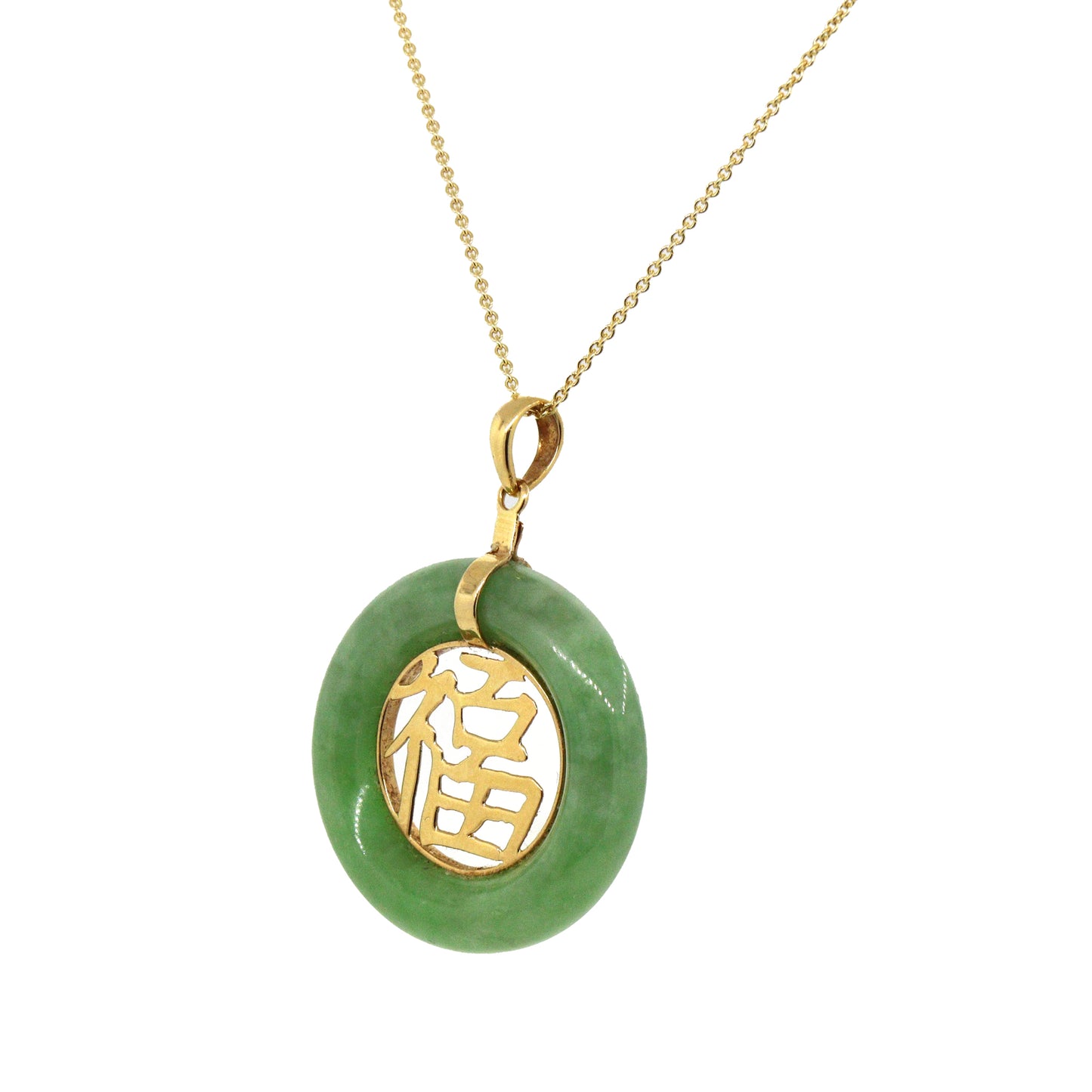 Jade and Gold Good Fortune Pendant Charm