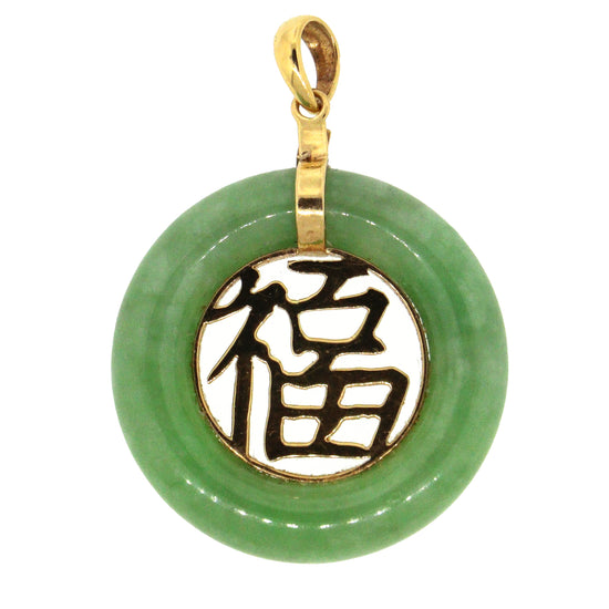 Jade and Gold Good Fortune Pendant Charm