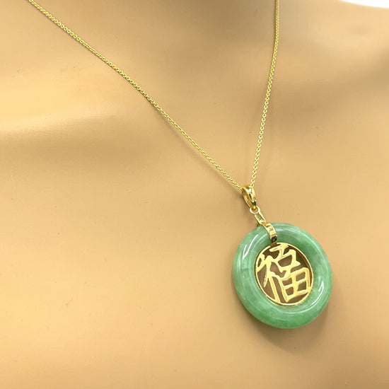 Jade and Gold Good Fortune Pendant Charm