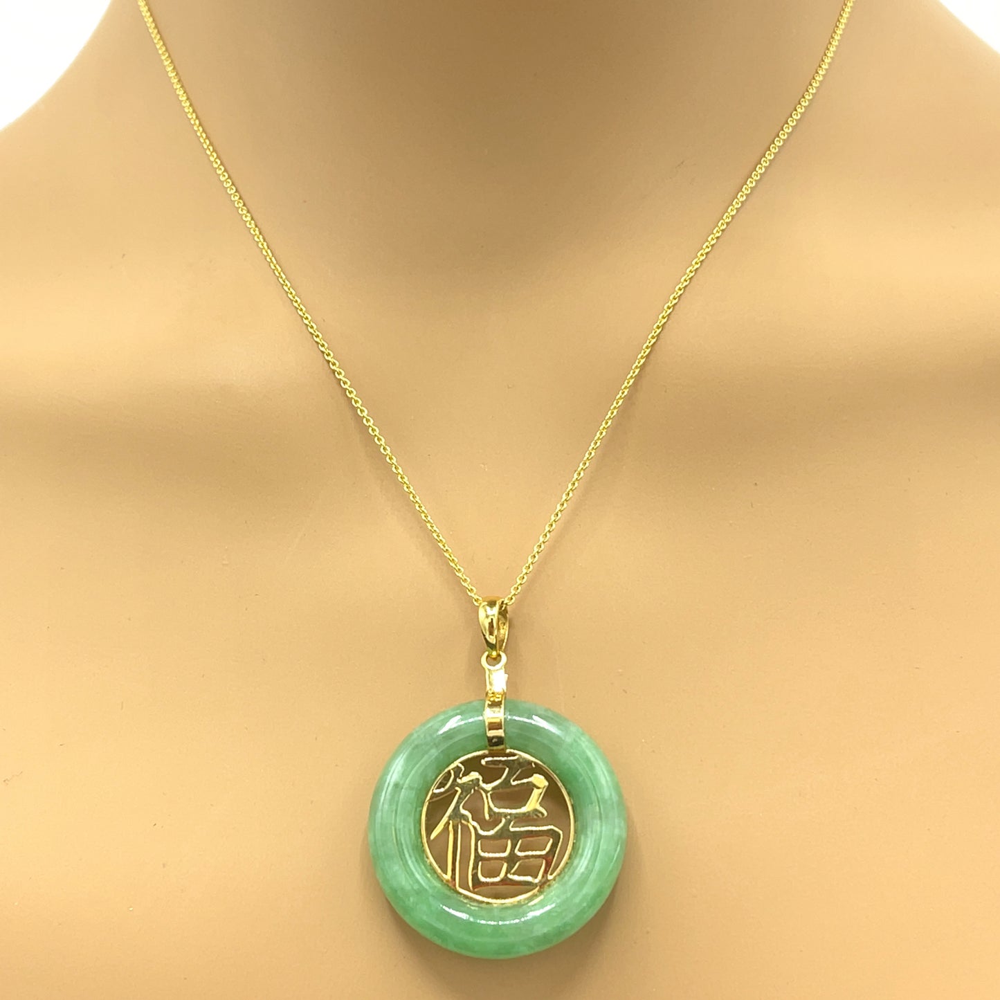 Jade and Gold Good Fortune Pendant Charm