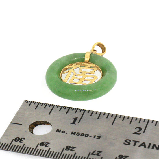 Jade and Gold Good Fortune Pendant Charm